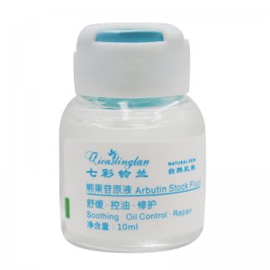 熊果苷原液可OEM/ODM代工