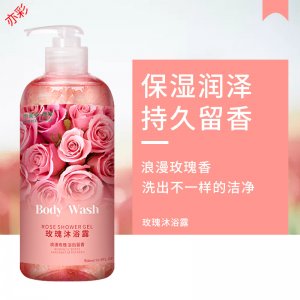 柔潤嫩膚清潔留香花瓣沐浴露