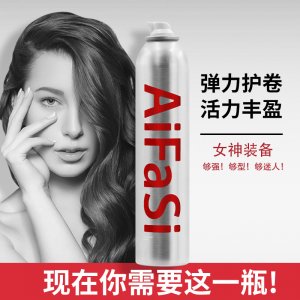 造型干膠發(fā)膠