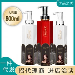 洗發(fā)水酒店洗護(hù)