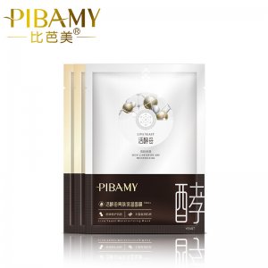 滋潤補水面膜水嫩清透