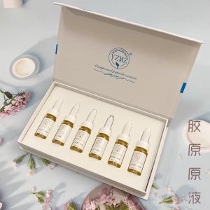 10ml膠原緊致原液OEM代加工