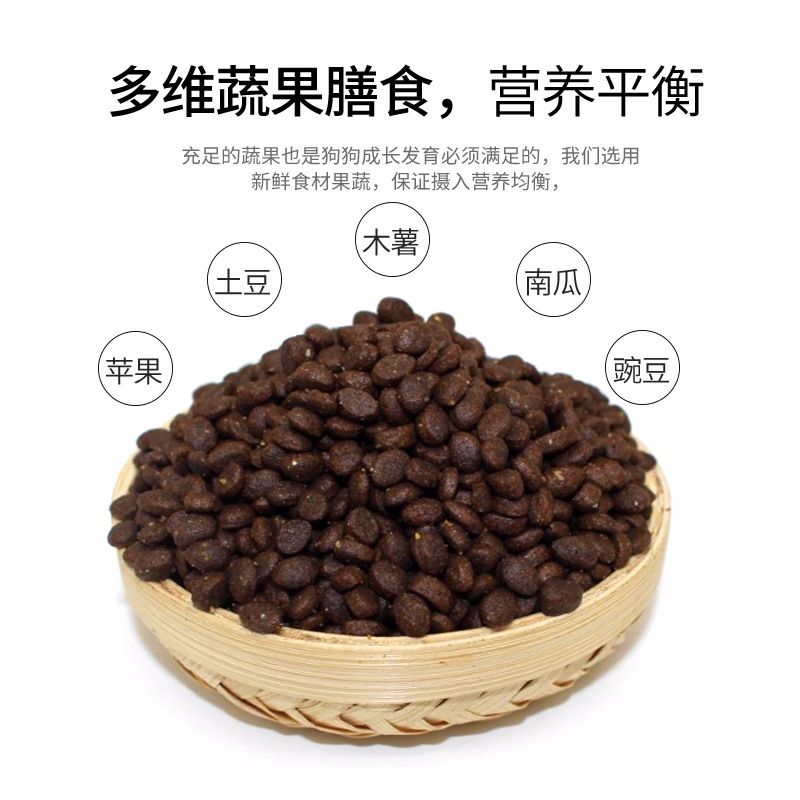 奧王無谷1.5kg5斤OEM代加工