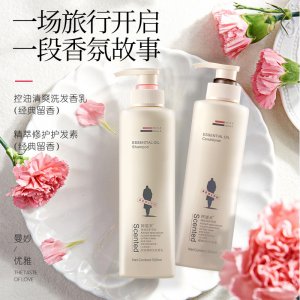 阿道夫洗發(fā)水套