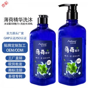 亦彩薄荷沐浴露去屑控油洗發(fā)水