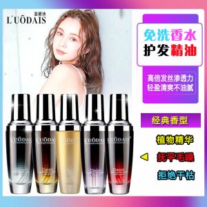 上海夕巴化妝品有限公司