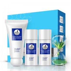 泊舒去黑頭套裝導(dǎo)出液代加工貼牌OEM/ODM