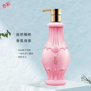 香氛之戀保濕滋潤沐浴露