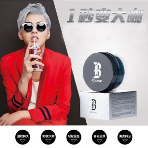 男士造型啫喱膏