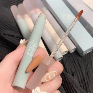 MAFFICK茶杯熊柔霧唇泥