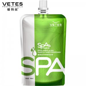 護發(fā)氨基酸護發(fā)素