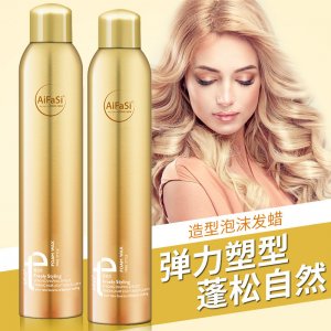 愛發(fā)絲定型泡沫干膠