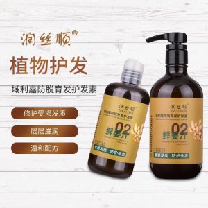 國(guó)妝特字生姜洗發(fā)水