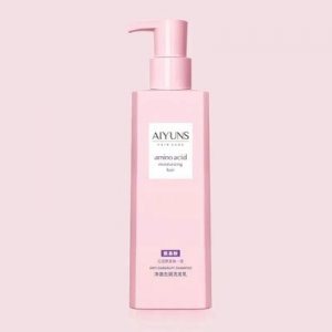 廣州誠(chéng)達(dá)化妝品有限公司