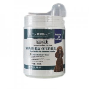 賽恩斯寵物海藻美毛粉貼牌OEM/ODM