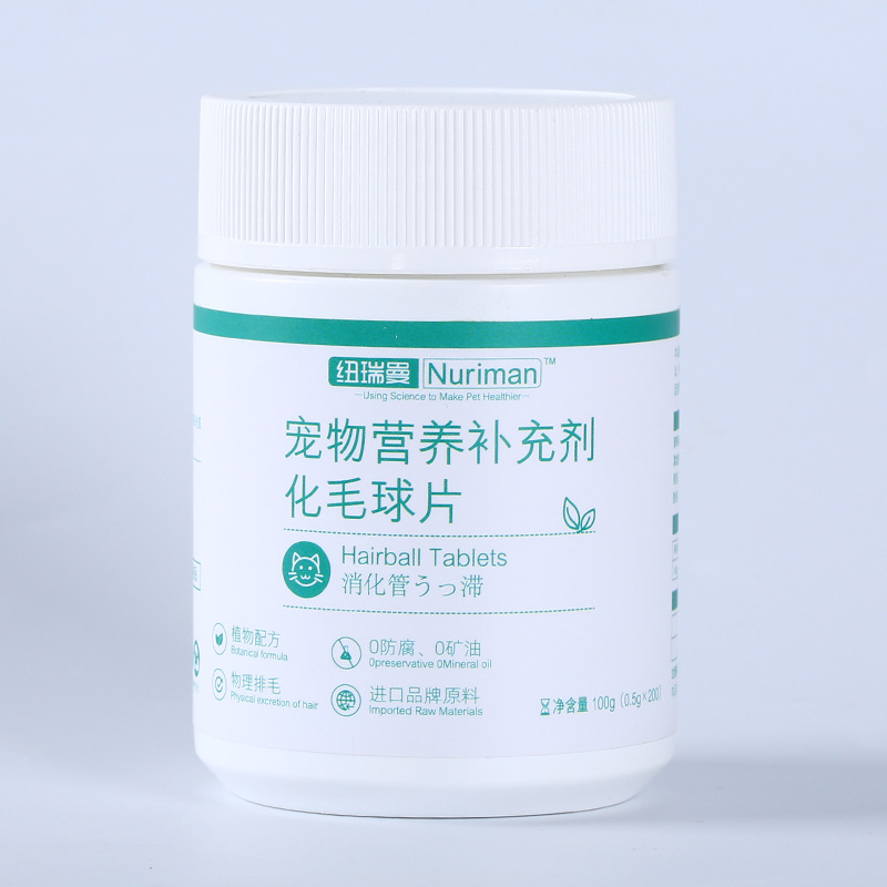 山東帝派寵物食品有限公司