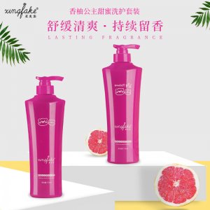 星發(fā)客香柚公主甜蜜洗護(hù)套裝