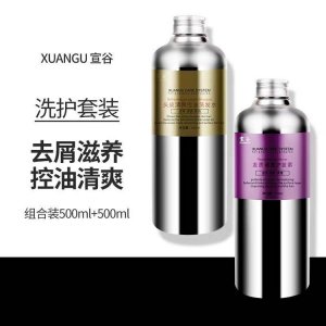 頭皮清爽洗發(fā)水去屑洗頭膏