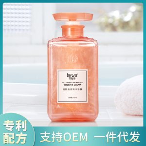 廣州創(chuàng)翔生物科技有限公司