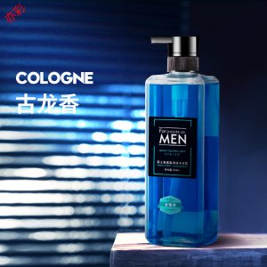 氨基酸男士沐浴露