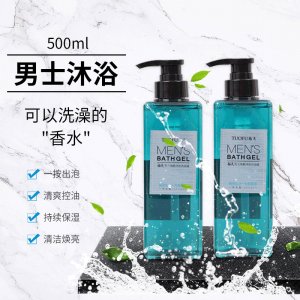 優(yōu)谷（廣州）生物科技有限公司