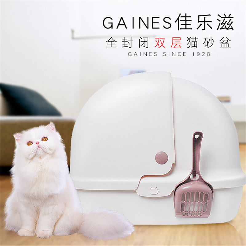 耒陽(yáng)美寵佳寵物用品有限公司