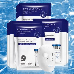速凍干粉玻尿酸多效補(bǔ)水面膜貼牌OEM/ODM
