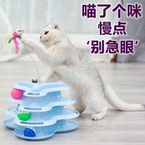 雞澤縣好朋友寵物用品有限公司