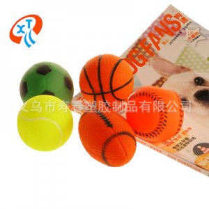 搪膠發(fā)聲狗狗玩具球代加工貼牌OEM/ODM