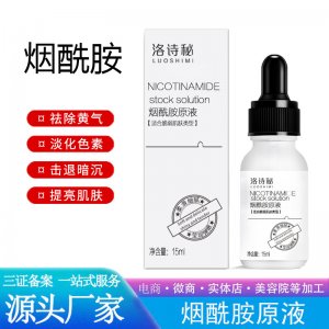 廣州科美詩(shī)化妝品有限公司