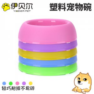 中山伊貝爾寵物用品有限公司