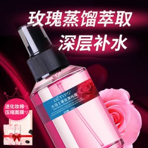 德德維芙大馬士革玫瑰花純露補(bǔ)水保濕祛痘代加工貼牌OEM/ODM