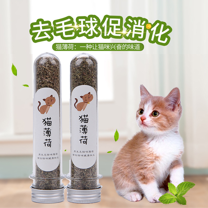 江蘇虹寵寵物用品有限公司