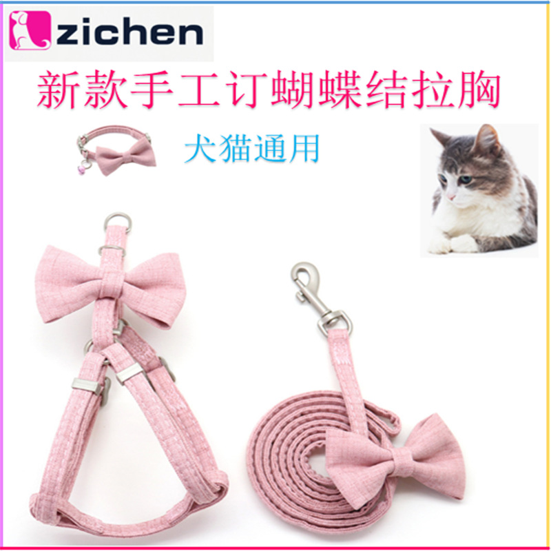 遛狗繩狗鏈胸背帶可OEM/ODM代工