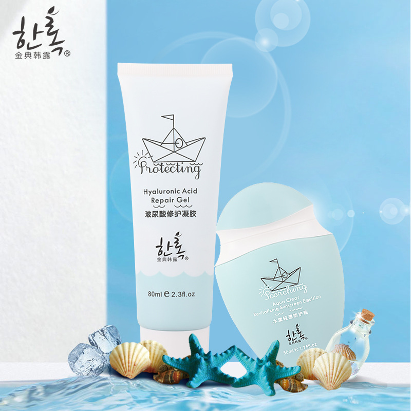 義烏市露蘭化妝品有限公司