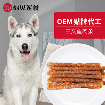 上海福貝寵物用品股份有限公司