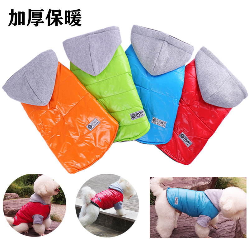 加厚馬甲寵物衣服可OEM/ODM代工