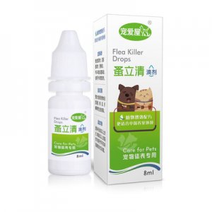 蚤立清滴劑貼牌定制代加工