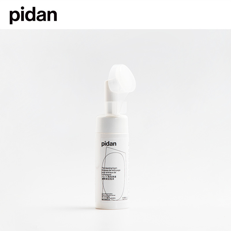 pidan寵物潔足泡沫OEM/ODM定制代加工