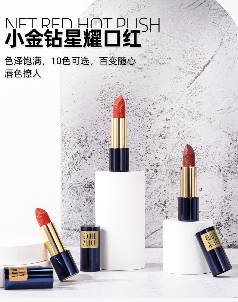 東陽市雅楠化妝品有限公司