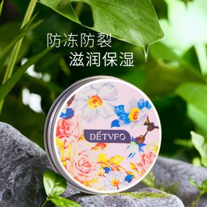 德德維芙滋潤護(hù)手霜可OEM/ODM代工
