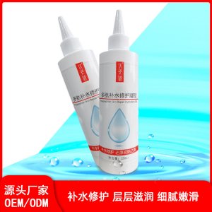 修護細致毛孔面膜凝膠OEM代加工