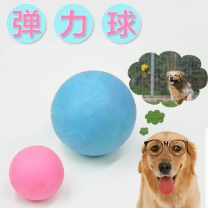 揚(yáng)州市弗兌寵物用品有限公司