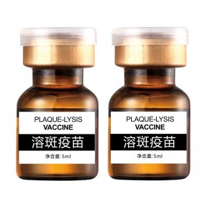 廣州潤雅國際生物科技有限公司