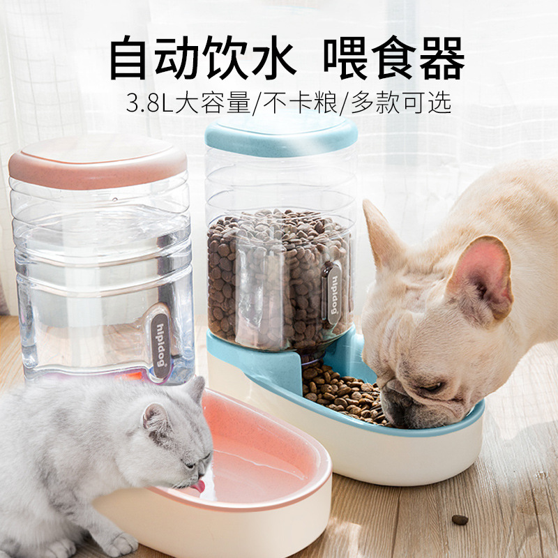 狗狗自動(dòng)寵物喂食器貓咪飲水器代加工貼牌OEM/ODM