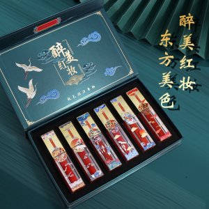 艷色潤澤唇釉中國風(fēng)典口紅OEM/ODM定制代加工