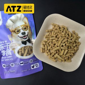 寵物凍干貓狗生骨肉雞羊OEM代加工