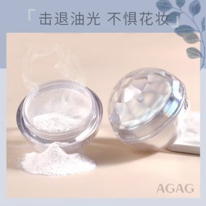 網(wǎng)紅AGAG空氣蜜粉OEM/ODM代加工