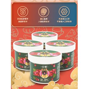 寵物零食 它福甜菜根貼牌OEM/ODM