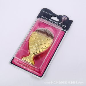 新款創(chuàng)意美人魚型粉底刷OEM代加工